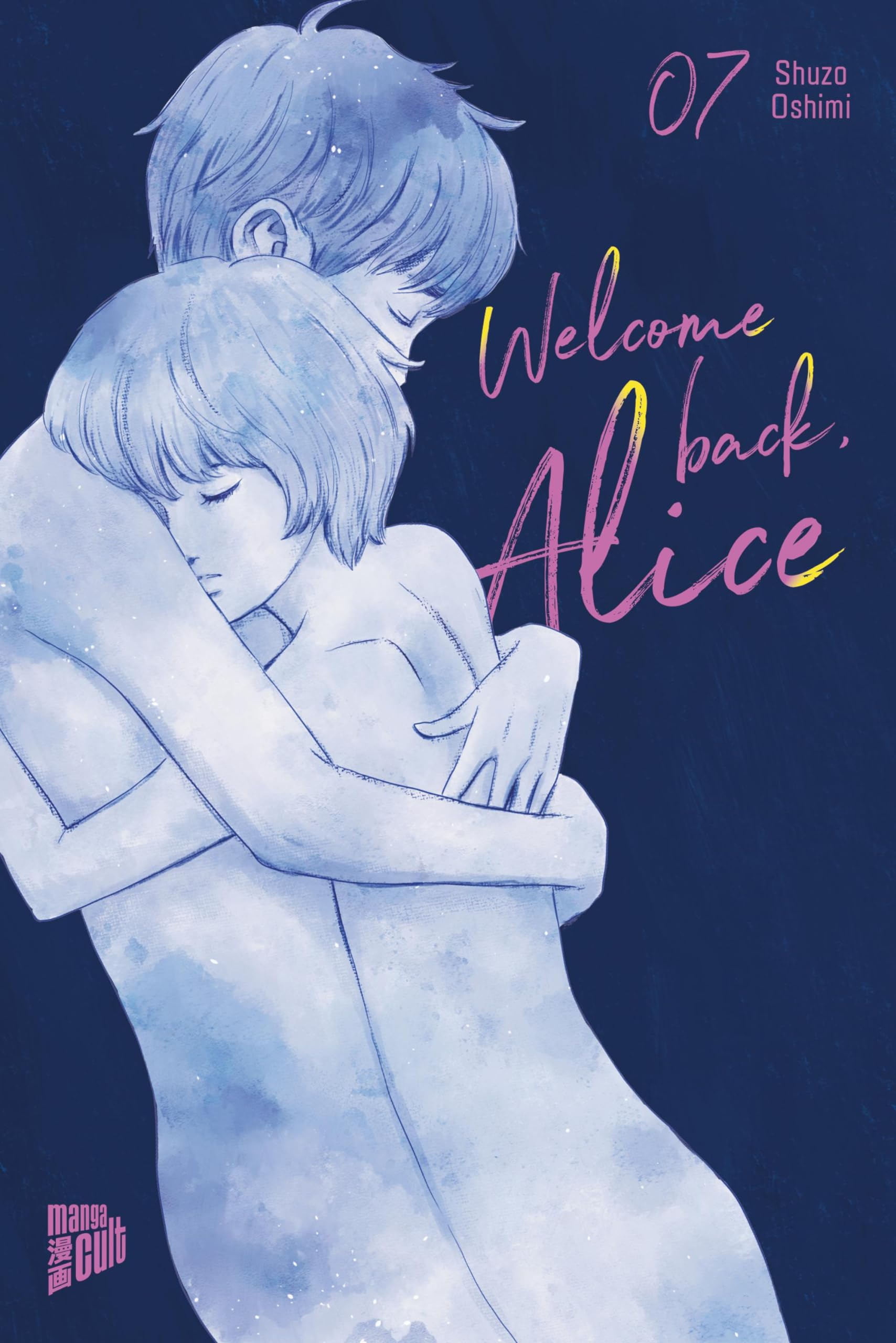Welcome Back, Alice 7 Manga