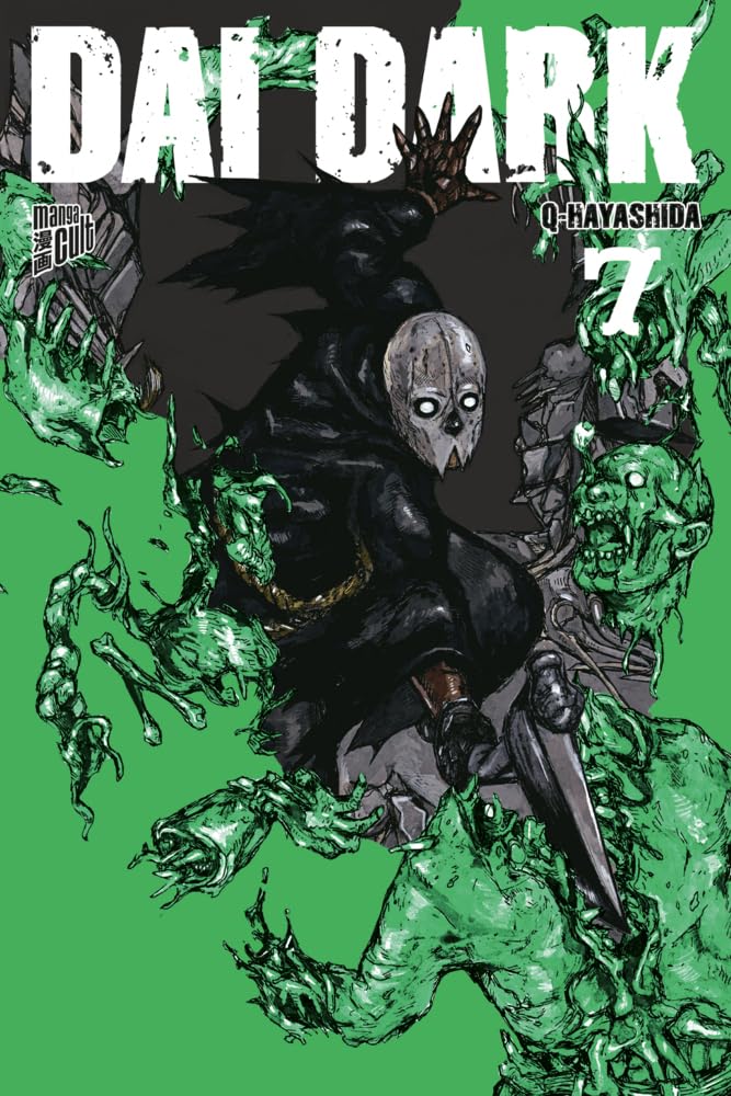 Dai Dark 7 Manga