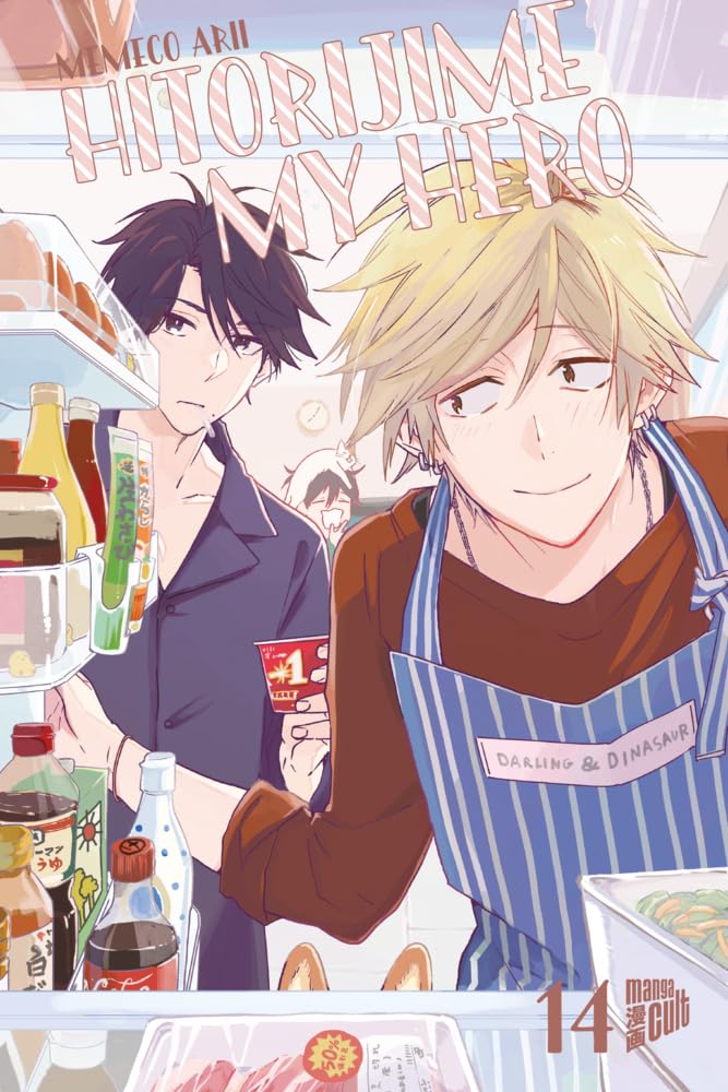 Hitorijime my Hero 14 Manga