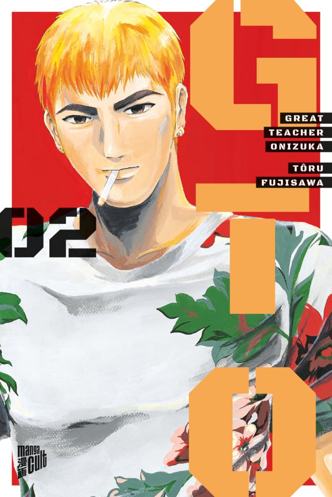 GTO: Great Teacher Onizuka 2 Manga