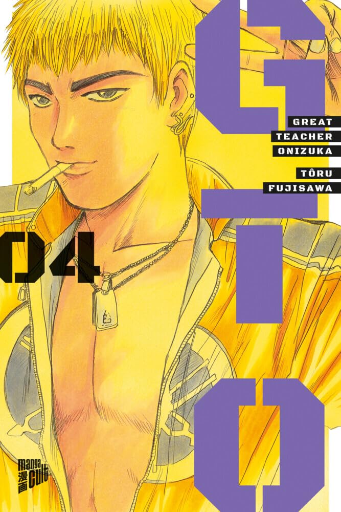 GTO: Great Teacher Onizuka 4 Manga
