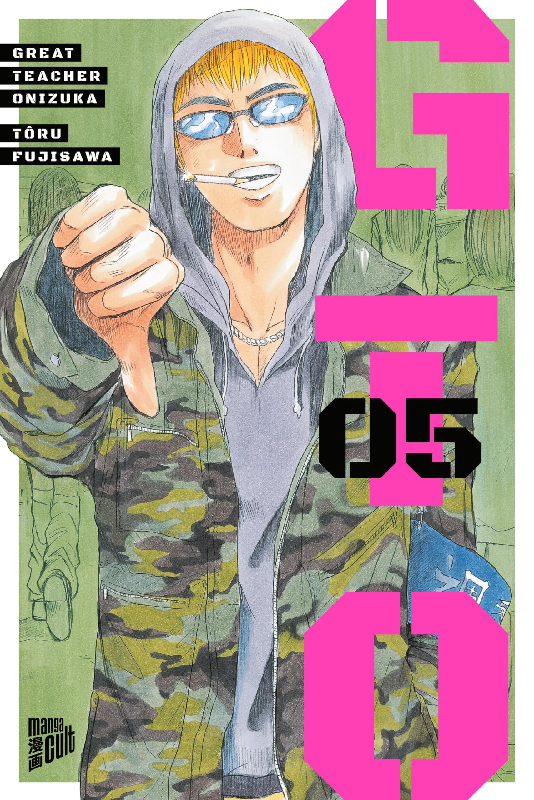 GTO: Great Teacher Onizuka 5 Manga