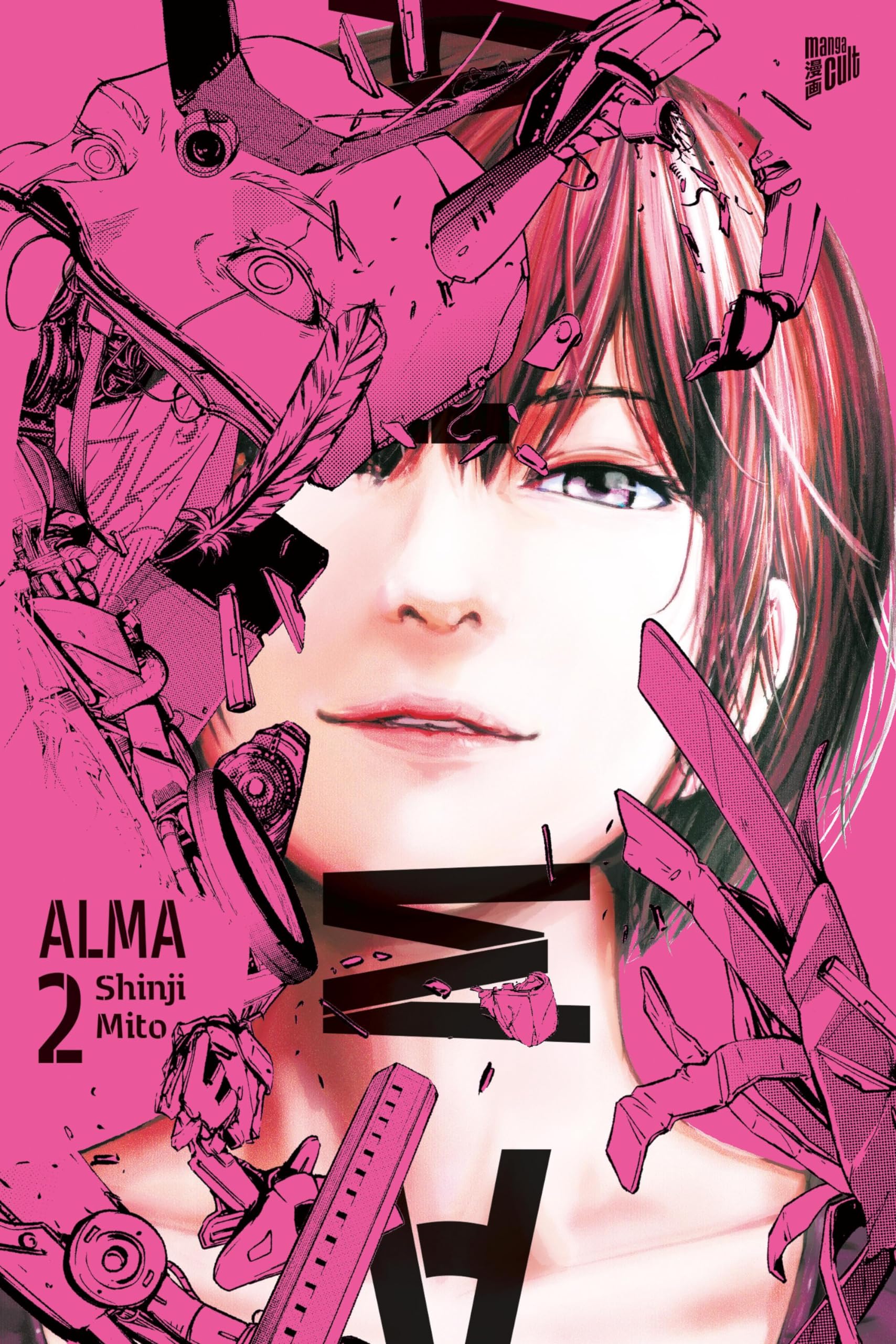 Alma 2 Manga