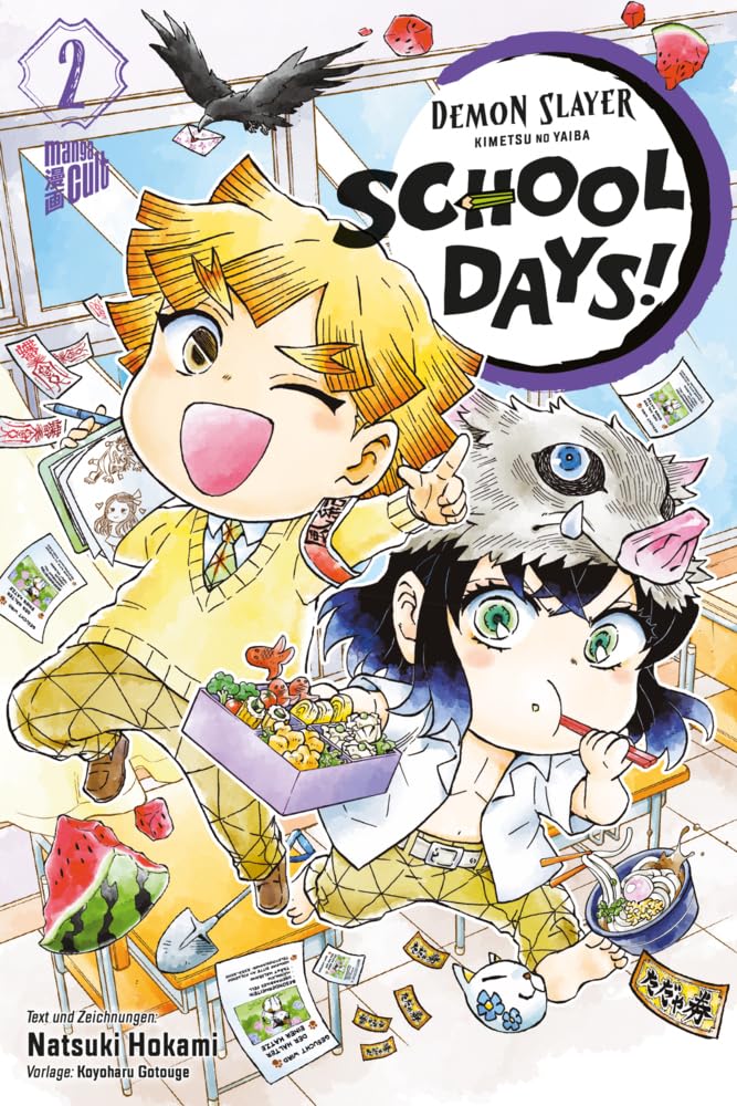 Demon Slayer - Kimetsu no Yaiba: School Days 2 Manga