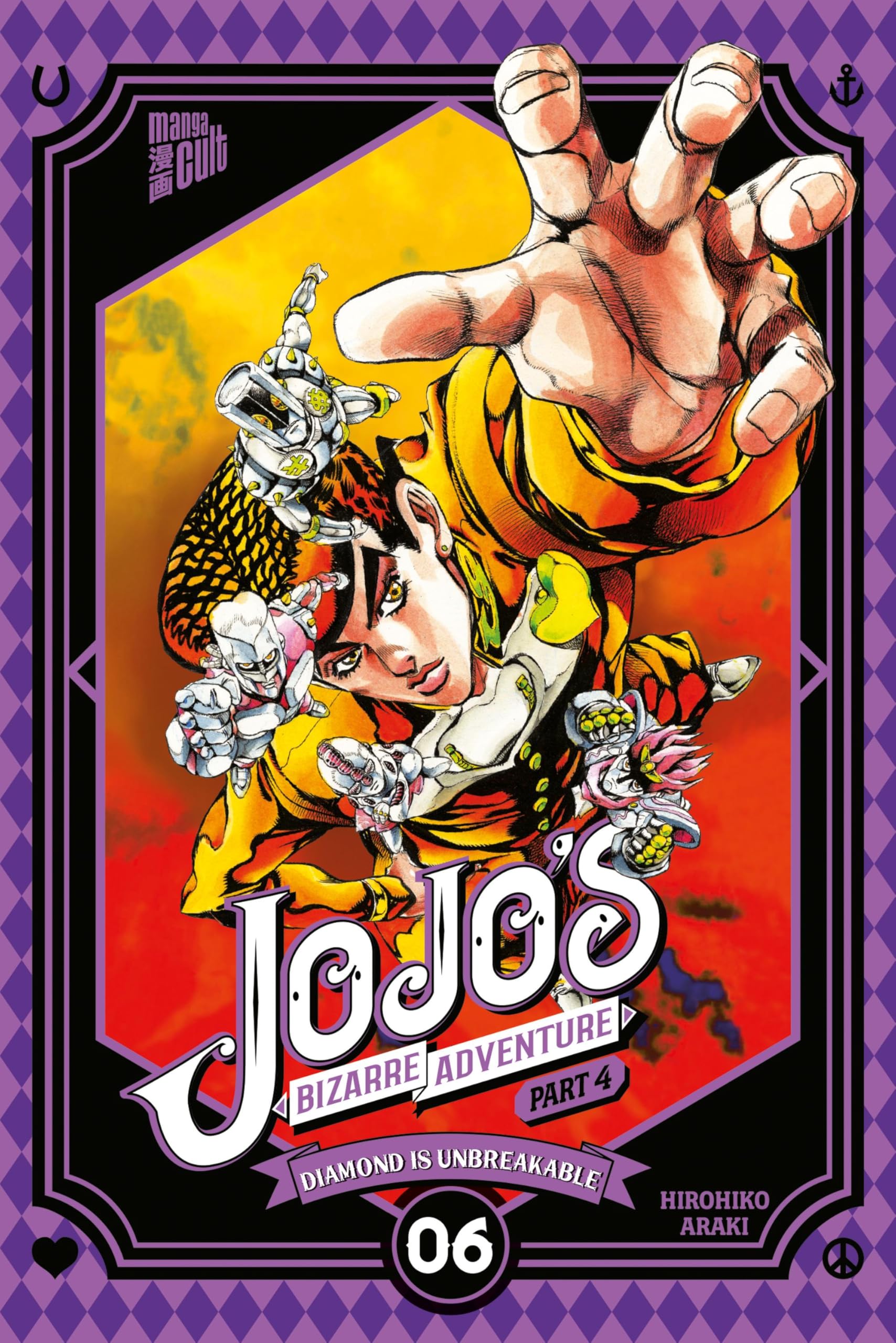 JoJo's Bizarre Adventure - Part 4 Diamond is Unbreakable 06 Manga