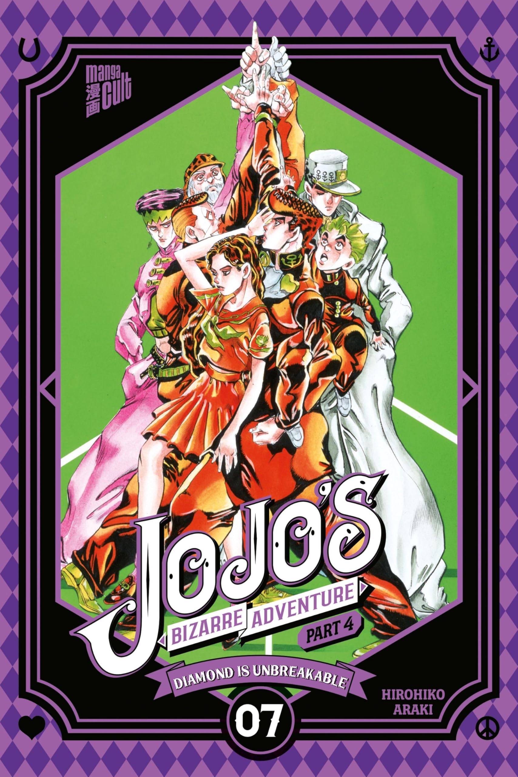 JoJo's Bizarre Adventure - Part 4 Diamond is Unbreakable 07 Manga