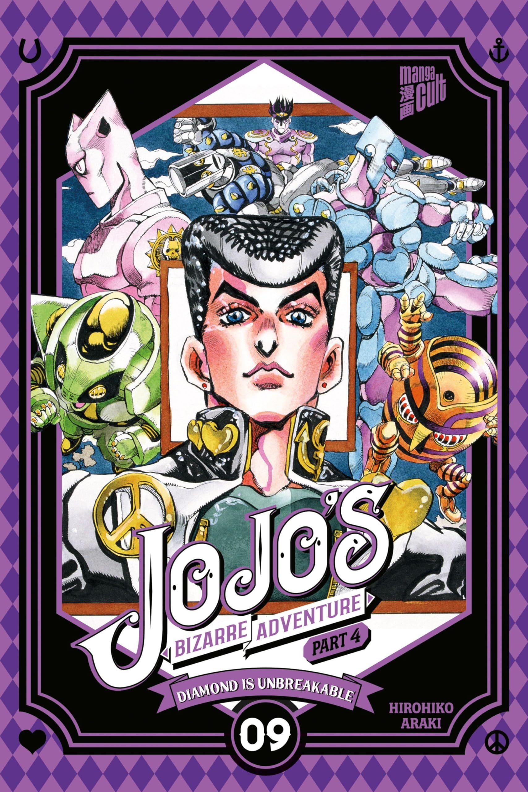 JoJo's Bizarre Adventure - Part 4 Diamond is Unbreakable 09 Manga