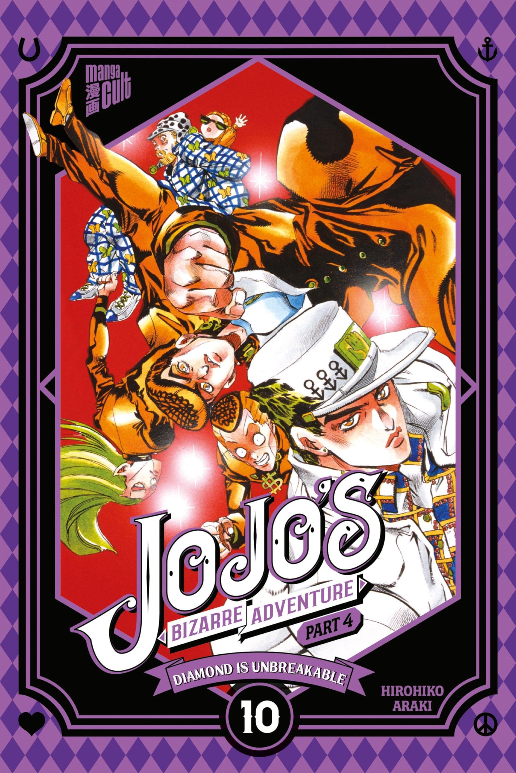 JoJo's Bizarre Adventure - Part 4 Diamond is Unbreakable 10 Manga