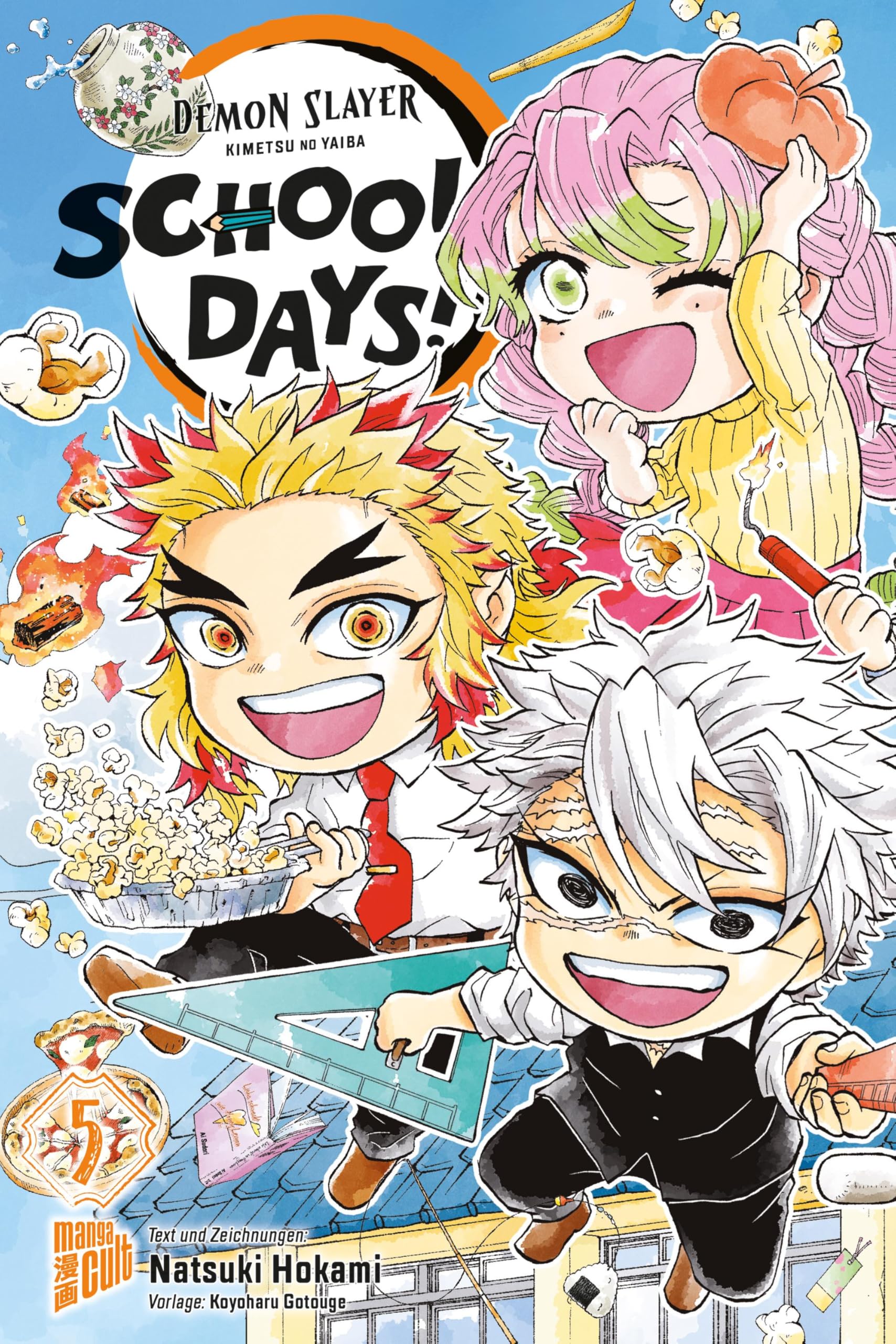 Demon Slayer - Kimetsu no Yaiba: School Days 5 Manga