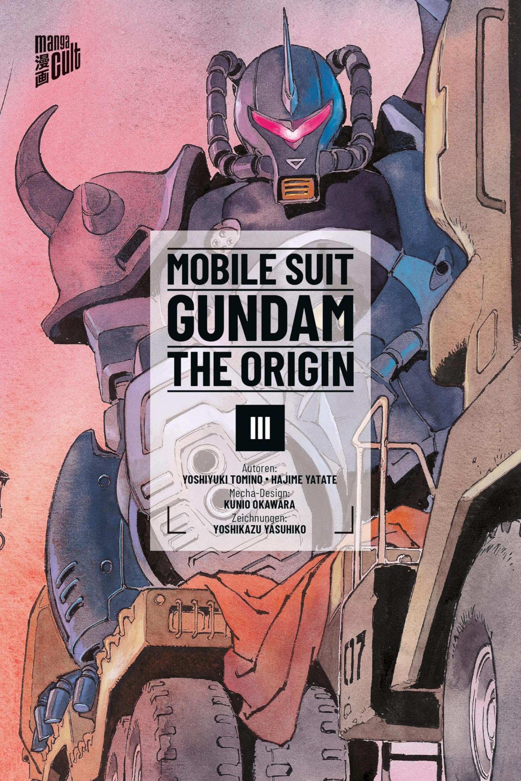 MOBILE SUIT GUNDAM THE ORIGIN 03 Manga