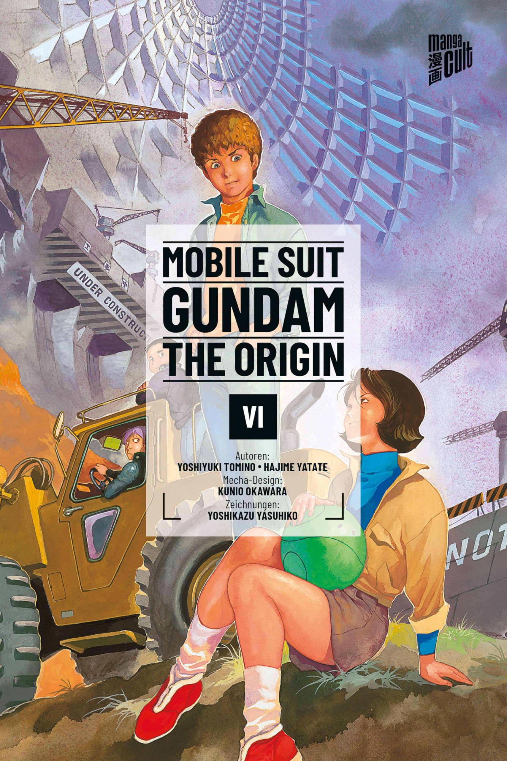 MOBILE SUIT GUNDAM THE ORIGIN 06 Manga
