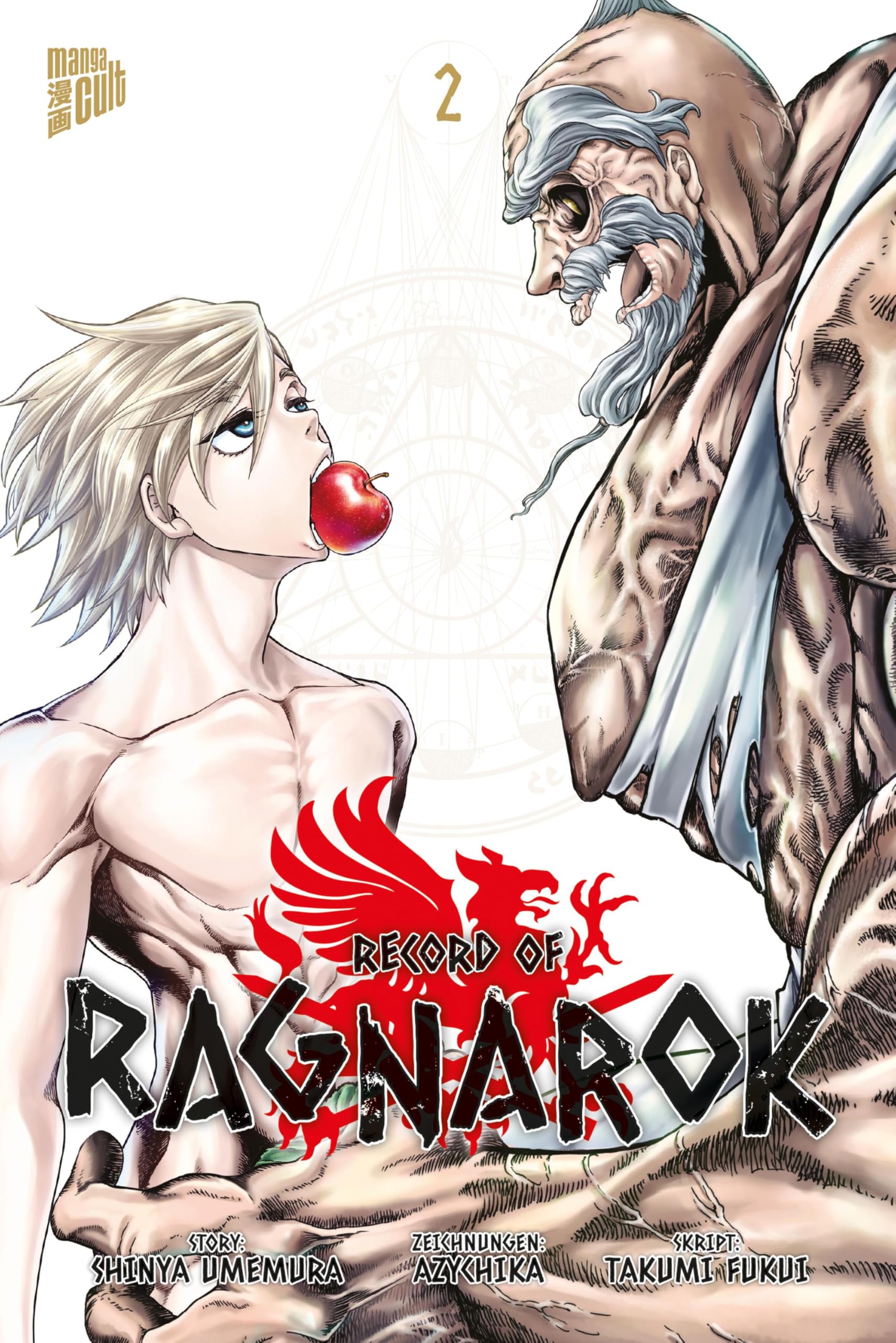 Record of Ragnarok 2 Manga