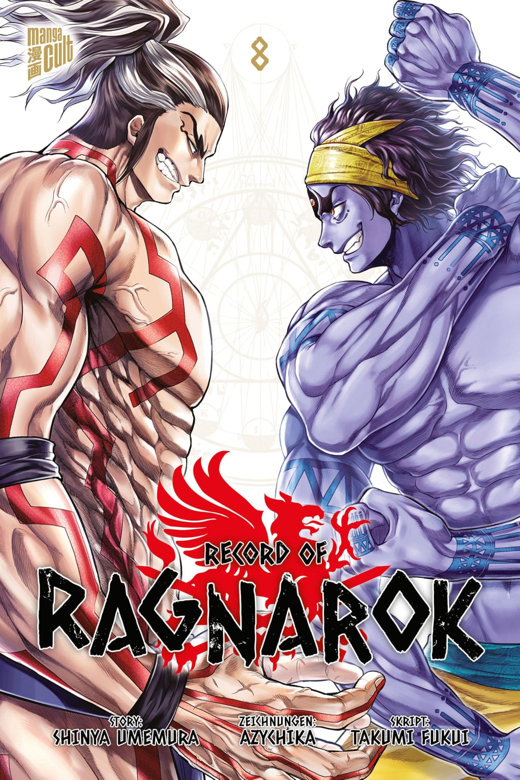 Record of Ragnarok 8 book
