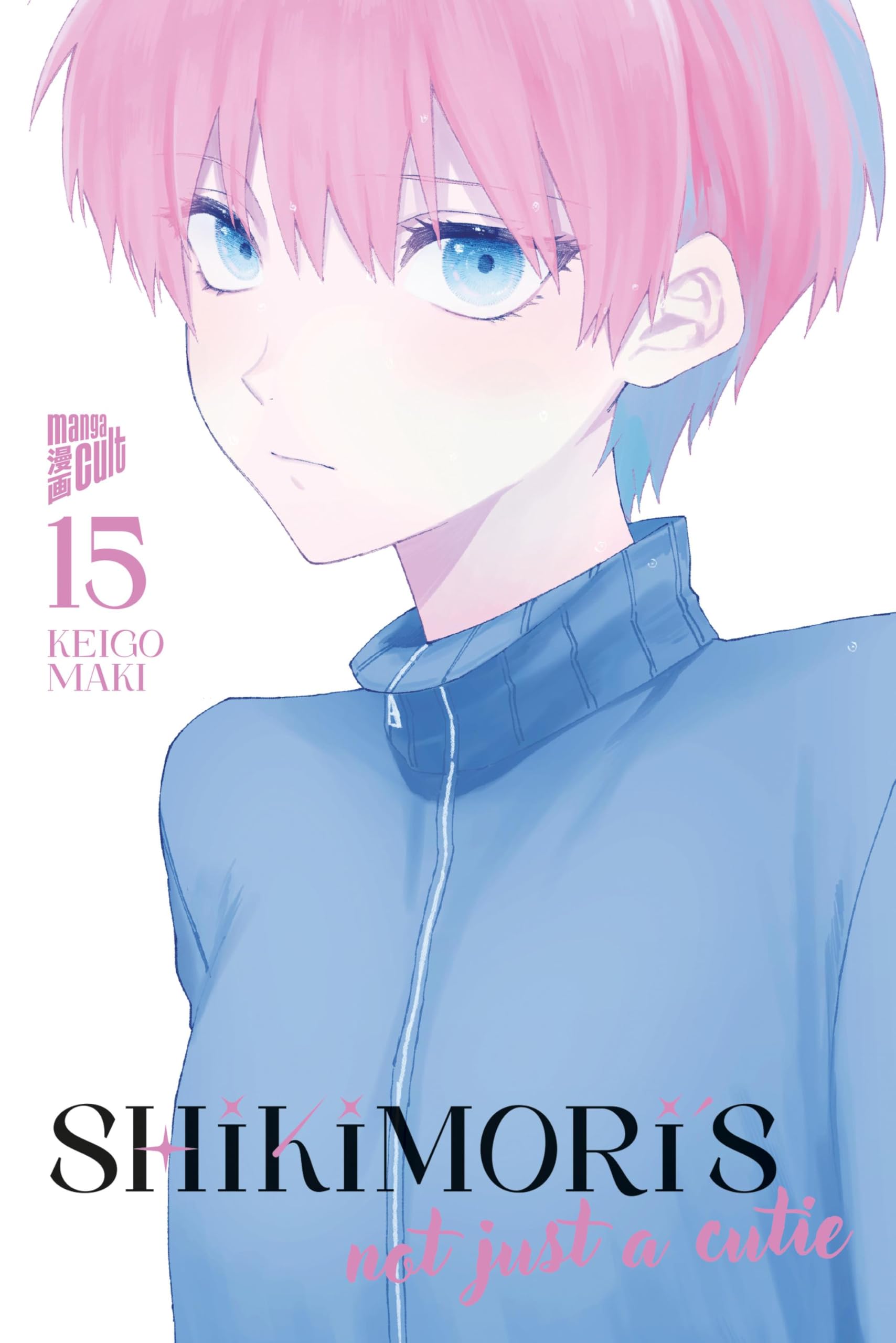 Shikimori's not just a Cutie 15 Manga