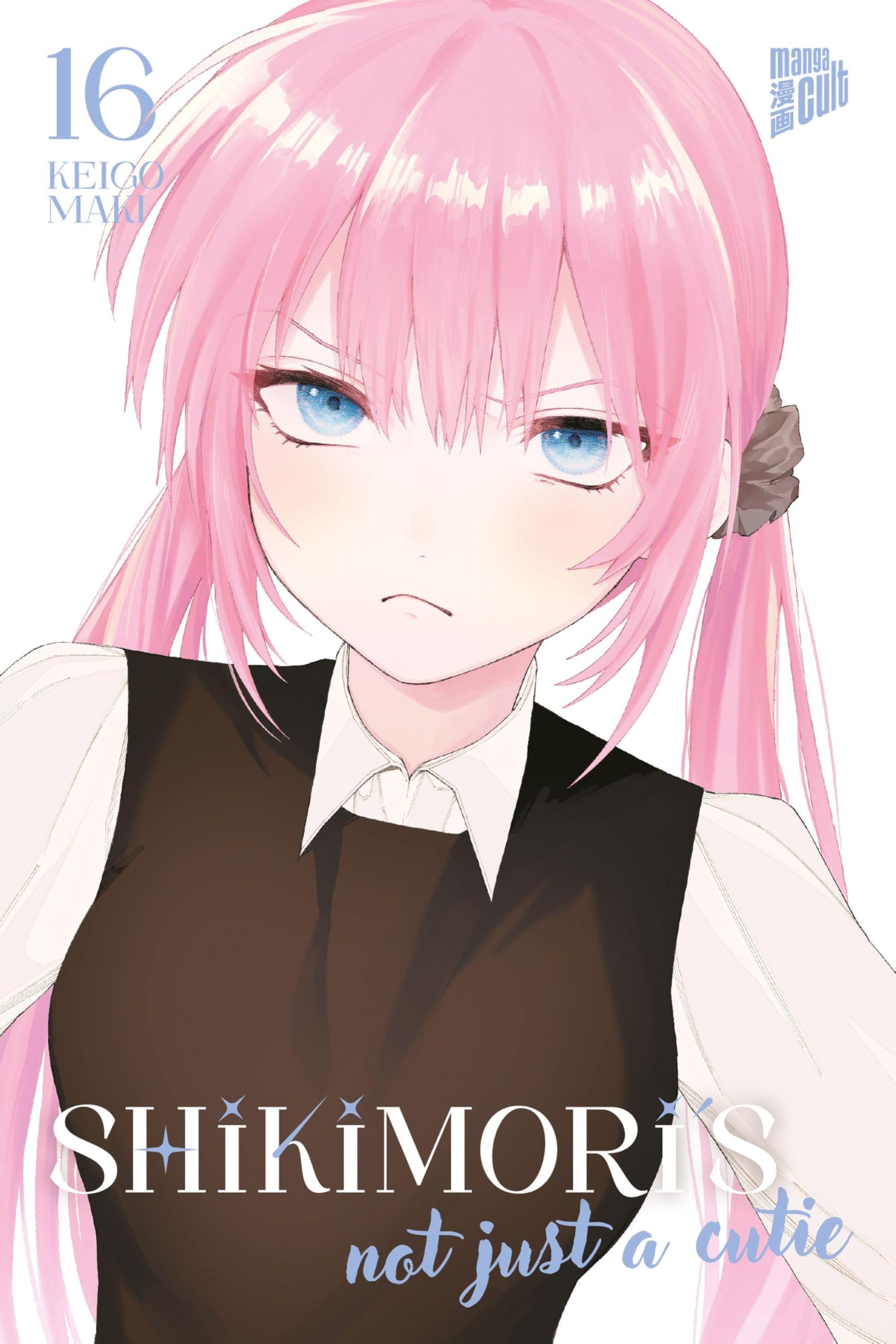 Shikimori's not just a Cutie 16 book
