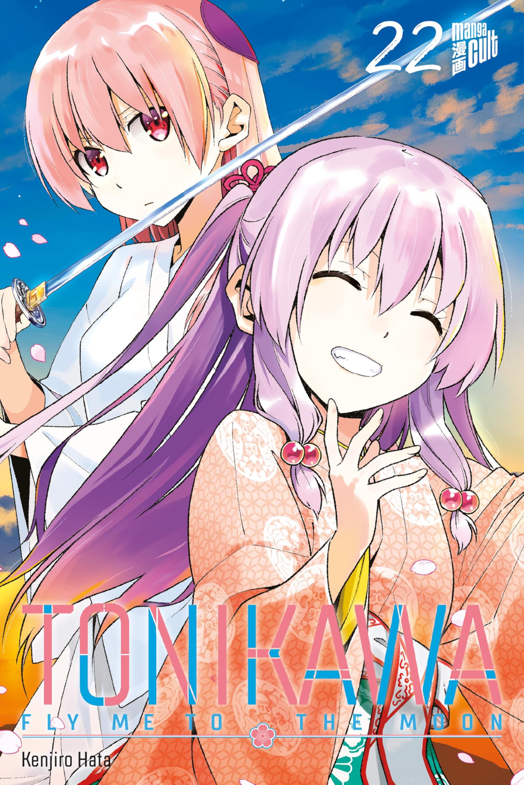 TONIKAWA - Fly me to the Moon 22 Manga