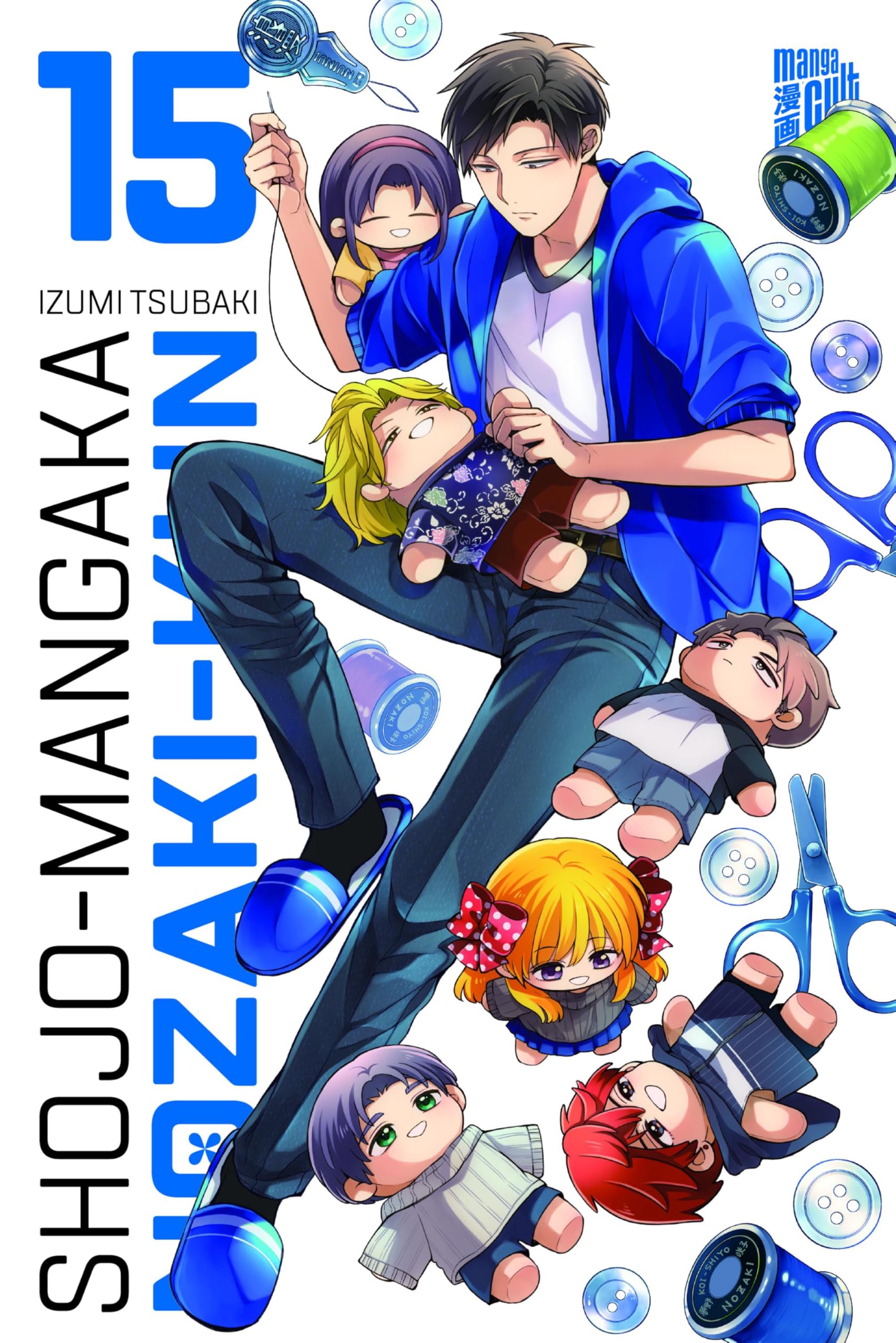 Shojo-Mangaka Nozaki-Kun 15 Manga