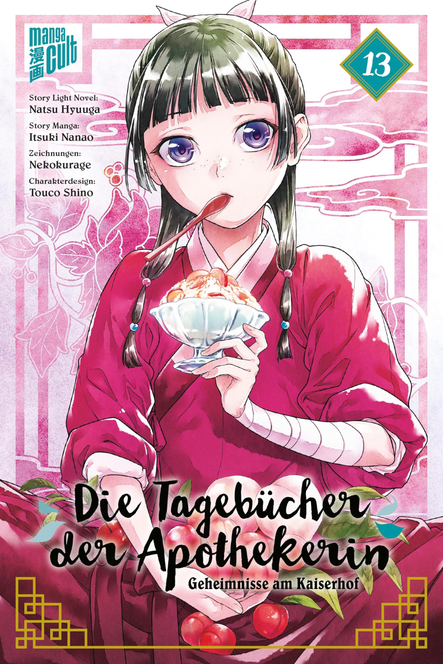 Die Tagebücher der Apothekerin – Geheimnisse am Kaiserhof 13 Manga