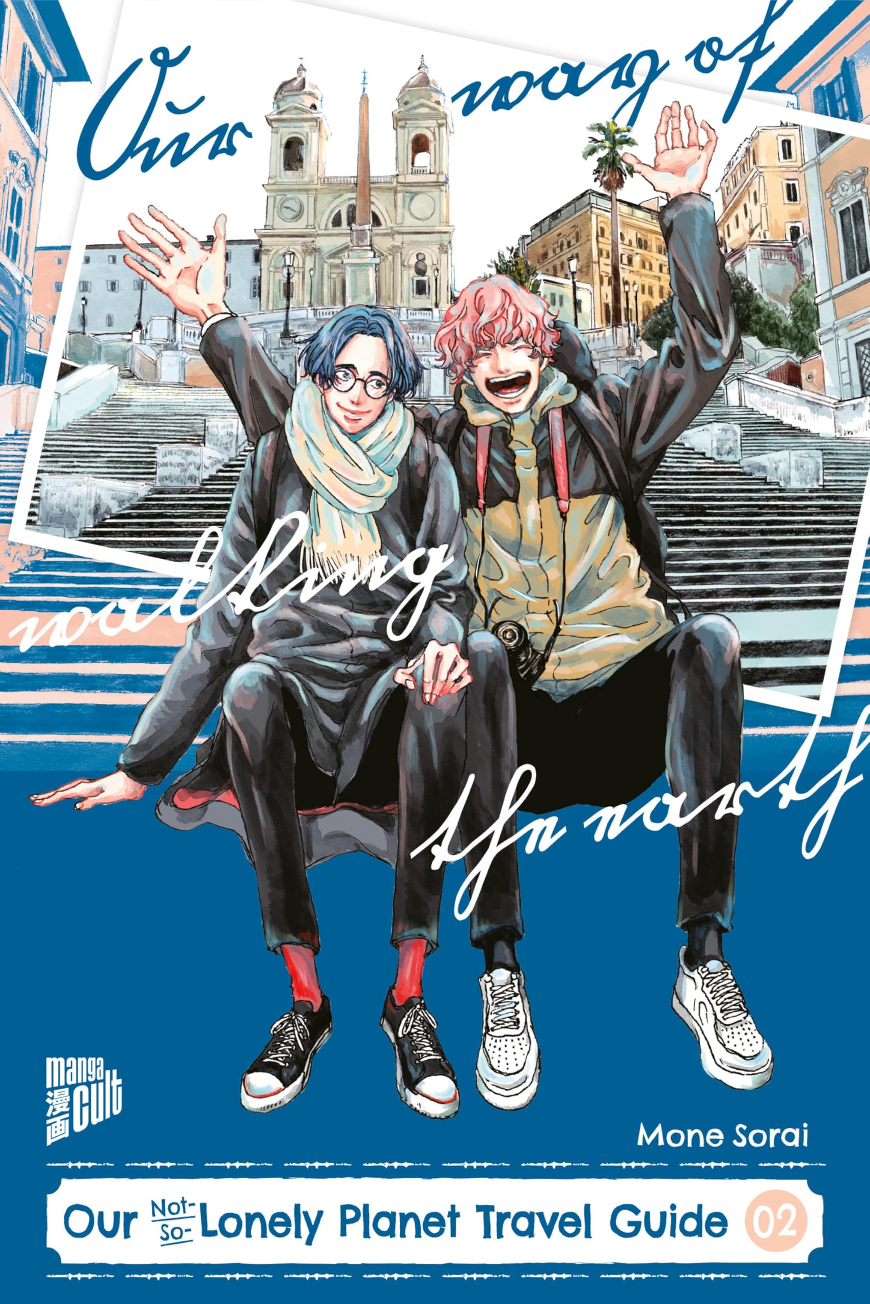 Our Not-So-Lonely Planet Travel Guide 02 Manga
