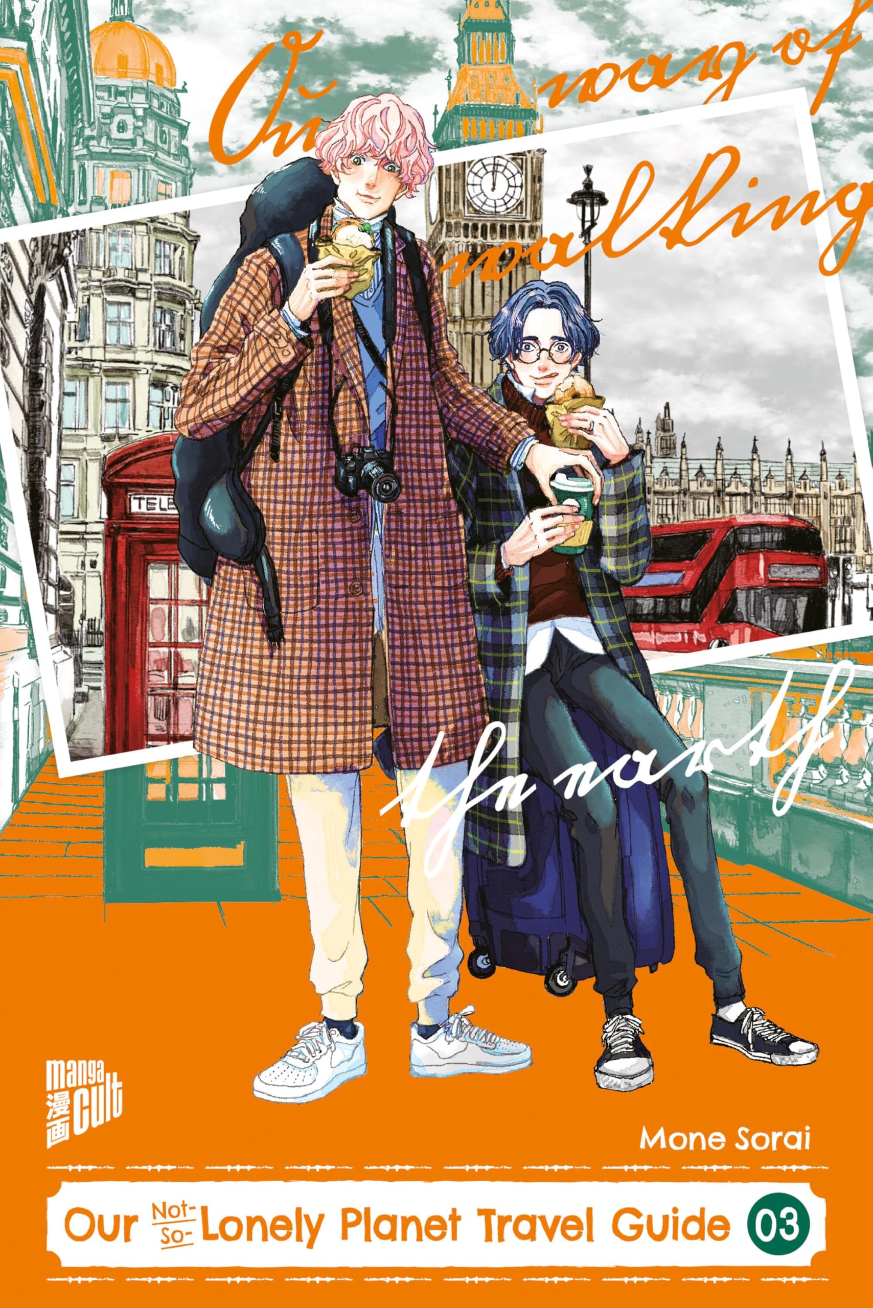 Our Not-So-Lonely Planet Travel Guide 03 Manga