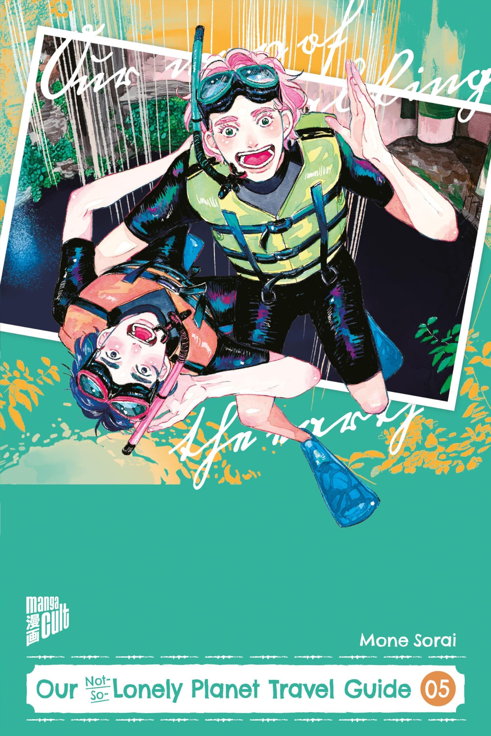 Our Not-So-Lonely Planet Travel Guide 05 Manga