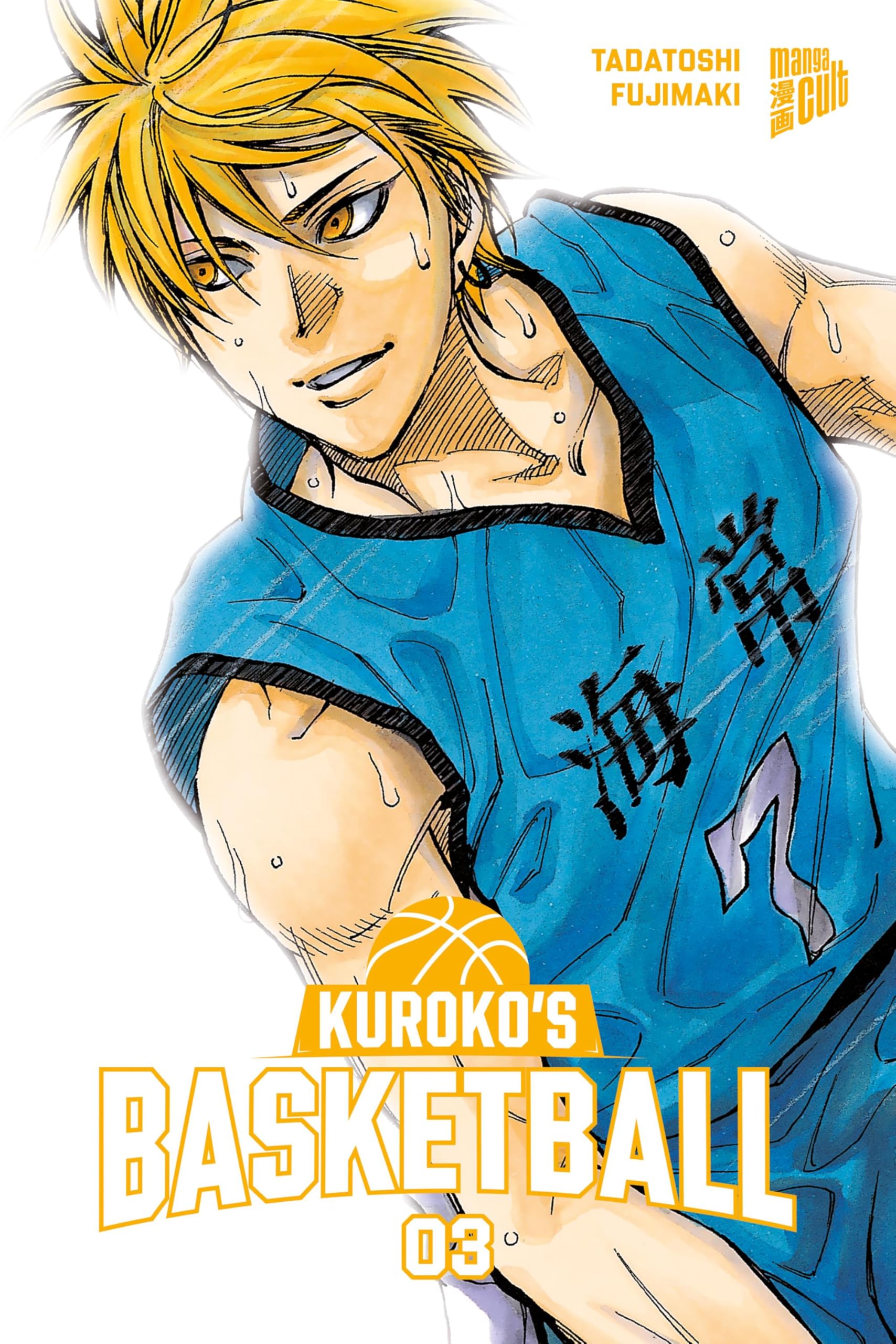 Kuroko's Basketball 03 Manga