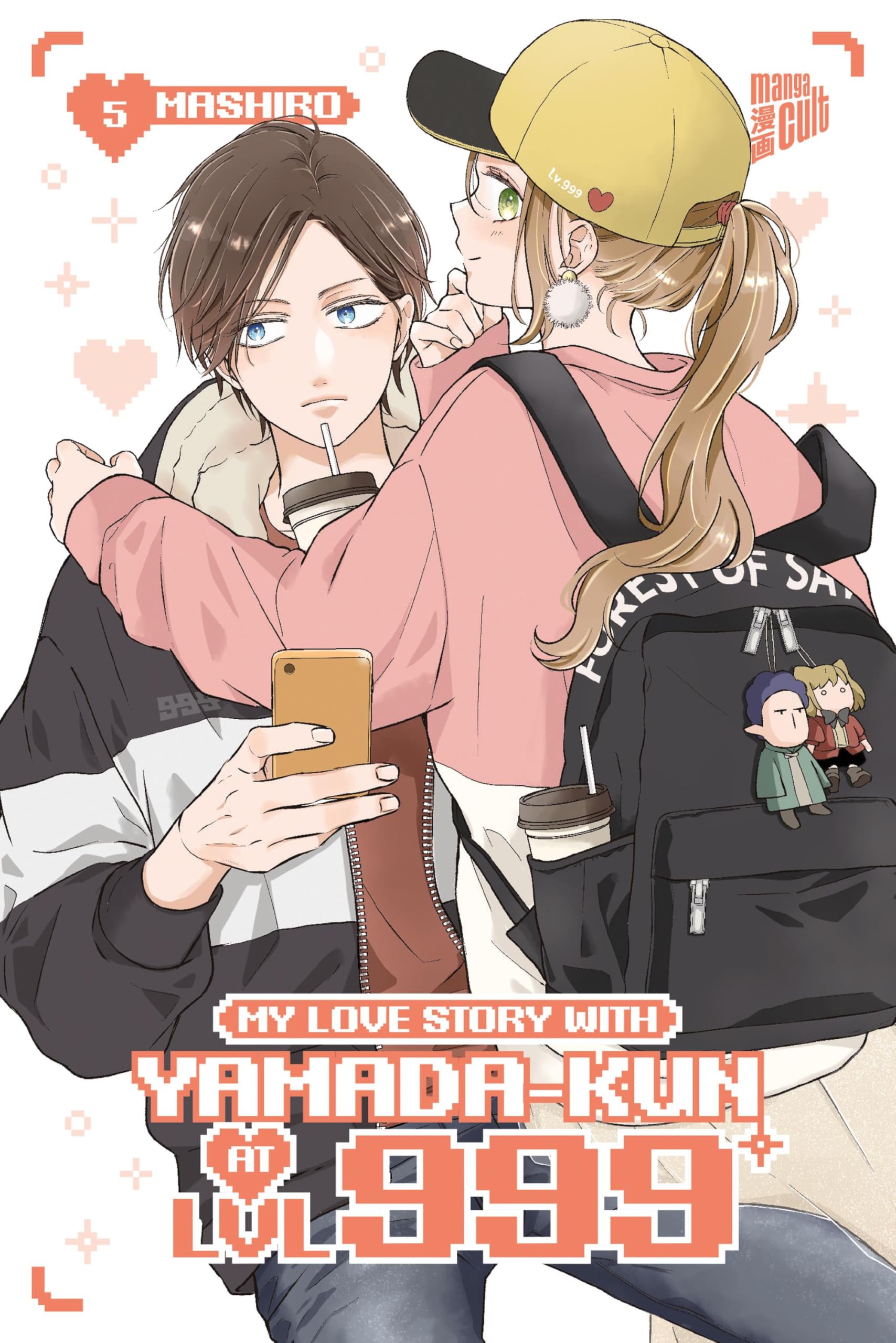 My Love Story with Yamada-kun at LVL 999 05 Manga