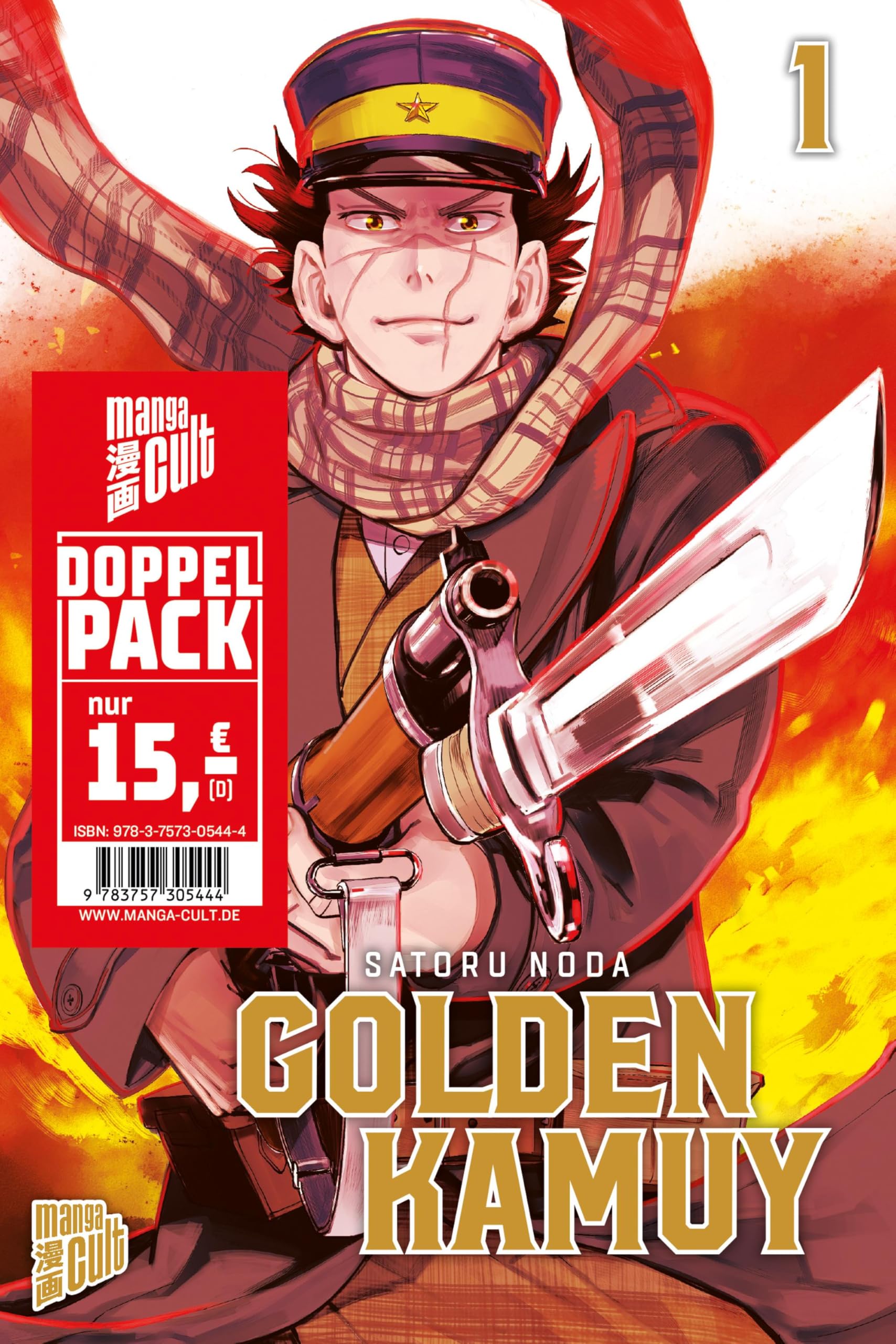 Doppelpack: Golden Kamuy Band 1-2 Manga