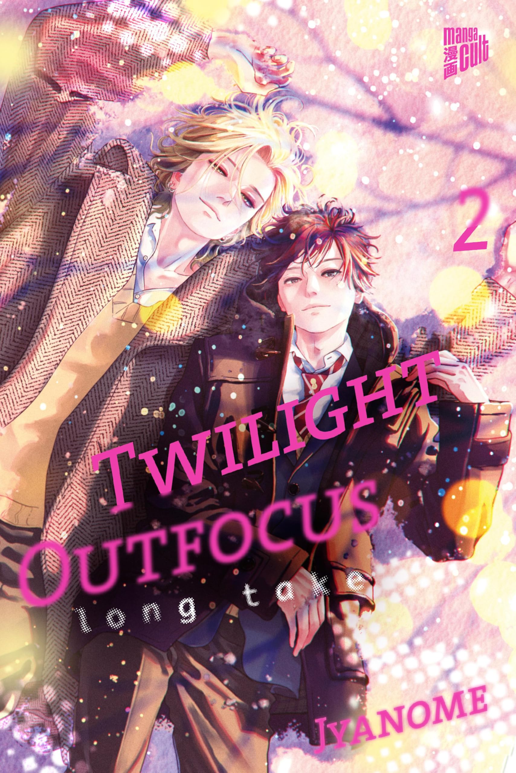Twilight Outfocus Long Take 2 Manga