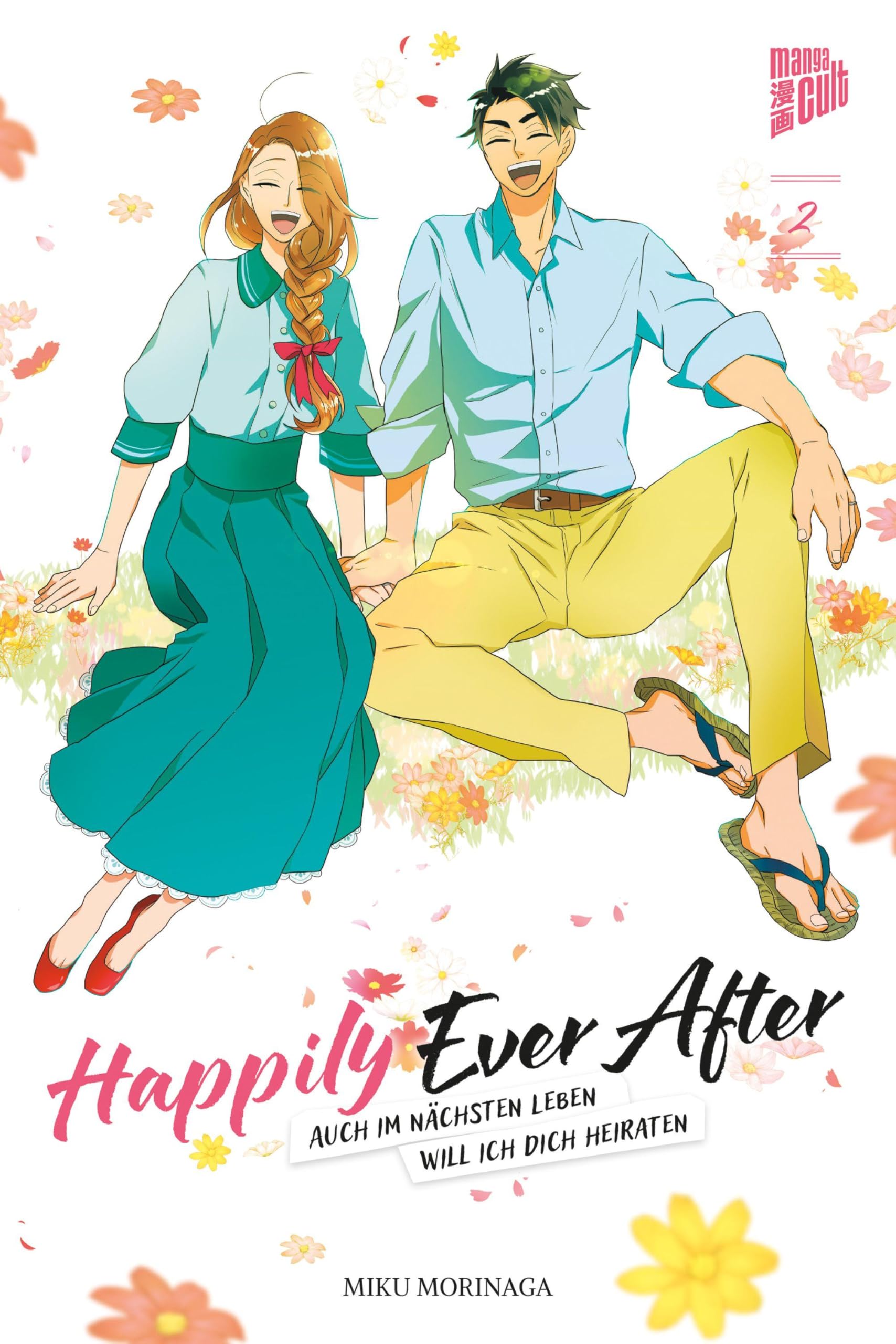 Happily Ever After - Auch im nächsten Leben will ich dich heiraten 02 Manga
