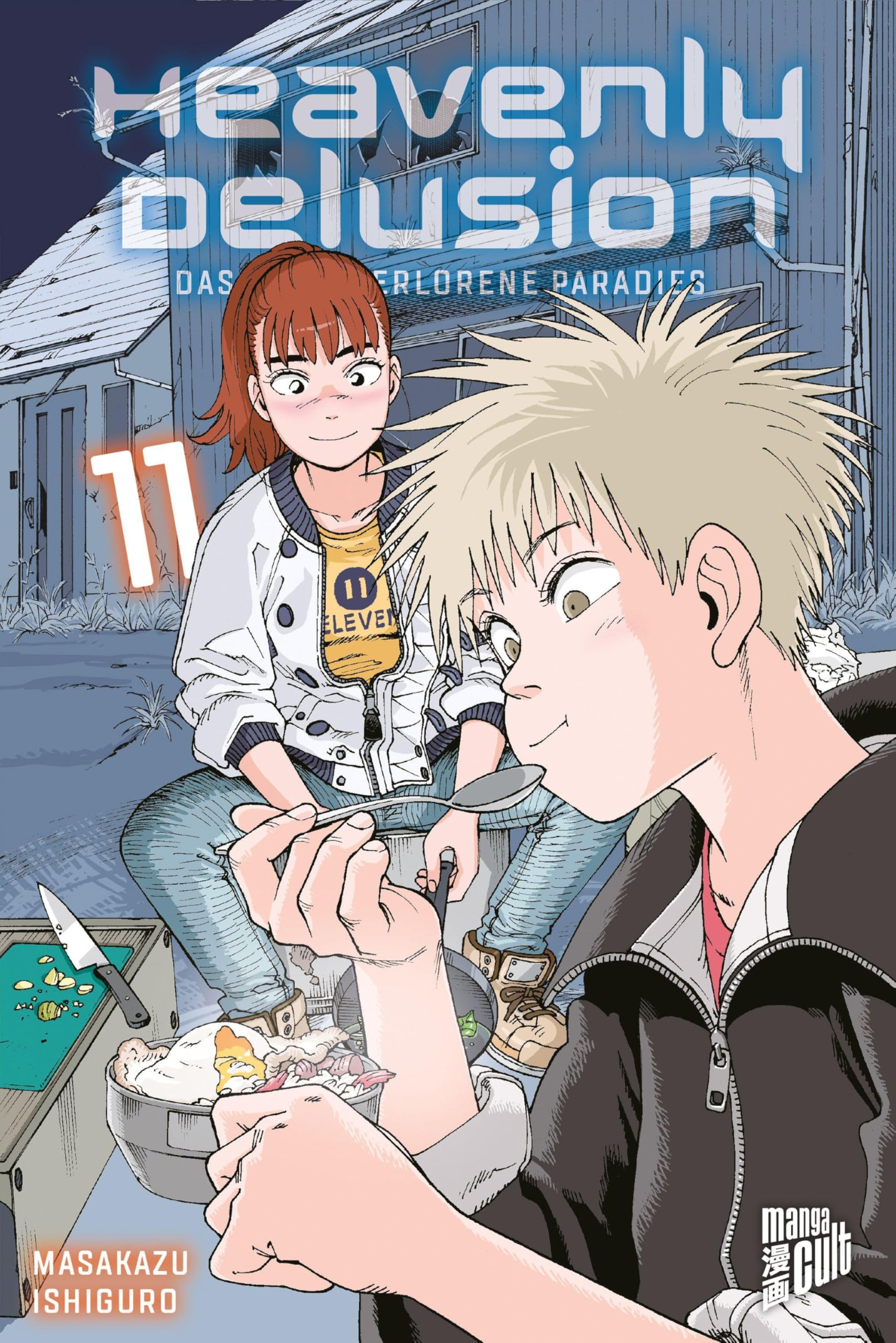 Heavenly Delusion - Das verlorene Paradies 11 Manga