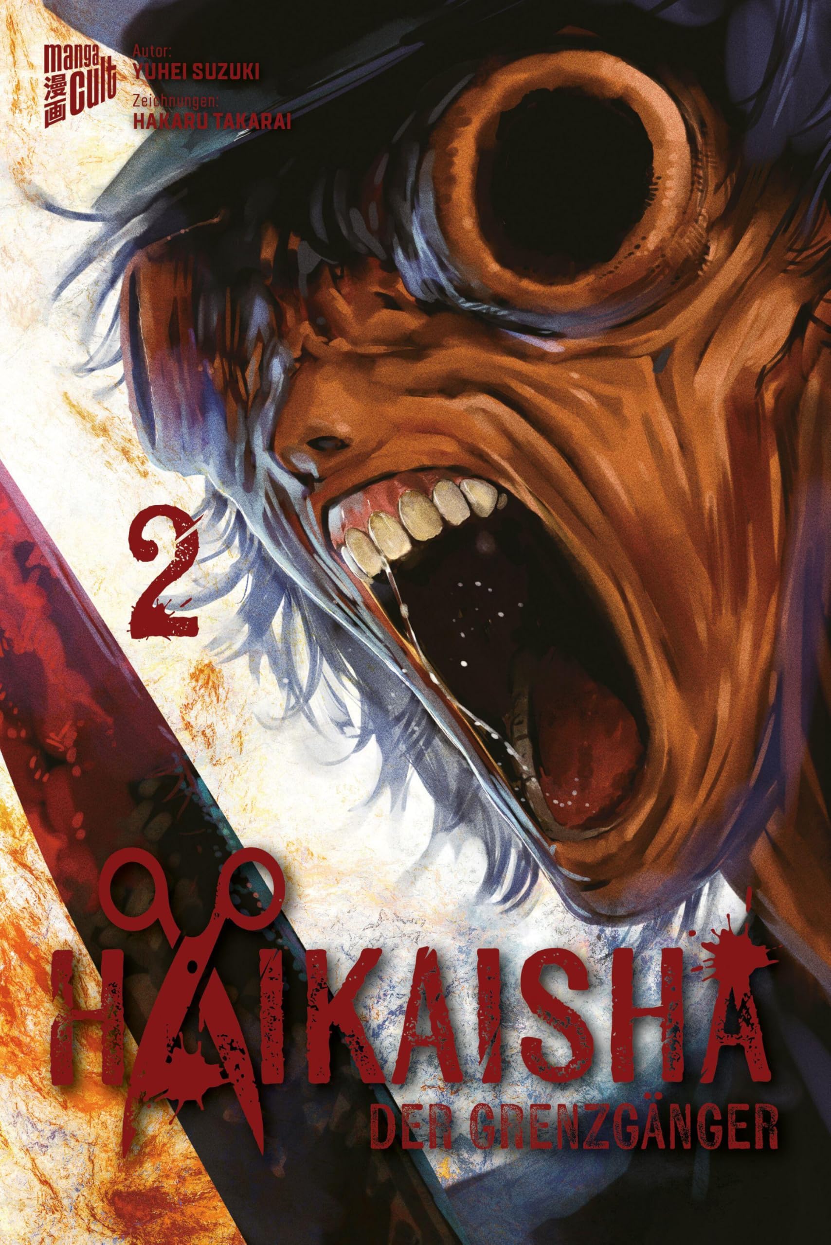 Haikaisha - Der Grenzgänger 2 Horror & Mystery