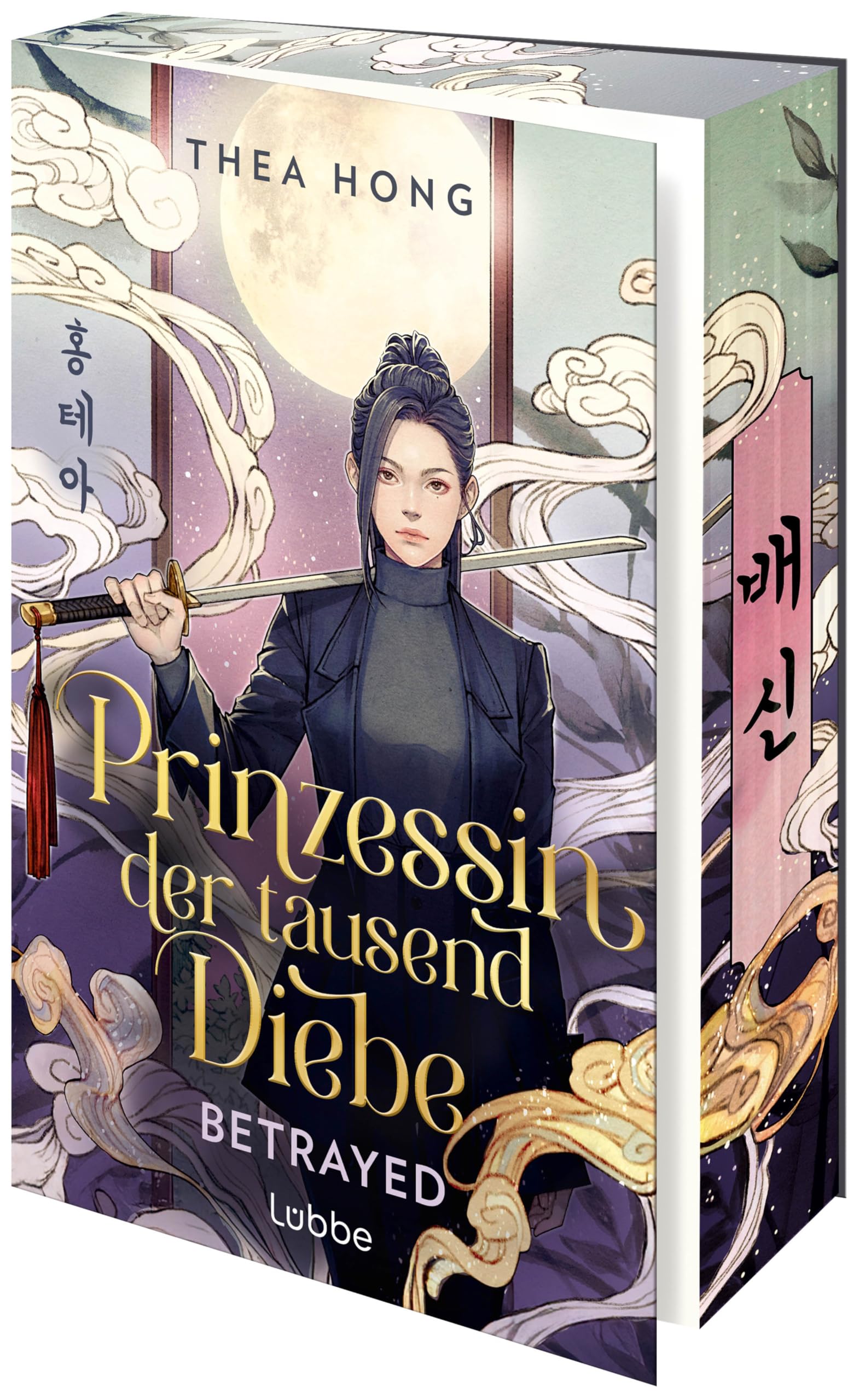 Prinzessin der tausend Diebe - Betrayed Action & Adventure