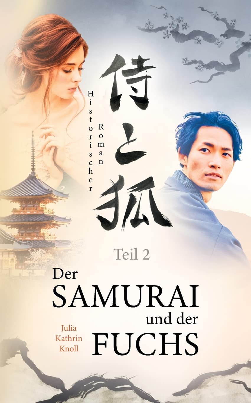Product Image: Der Samurai und der Fuchs