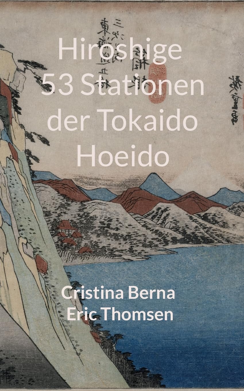 Hiroshige 53 Stationen der Tokaido Hoeido Film, Art & Culture