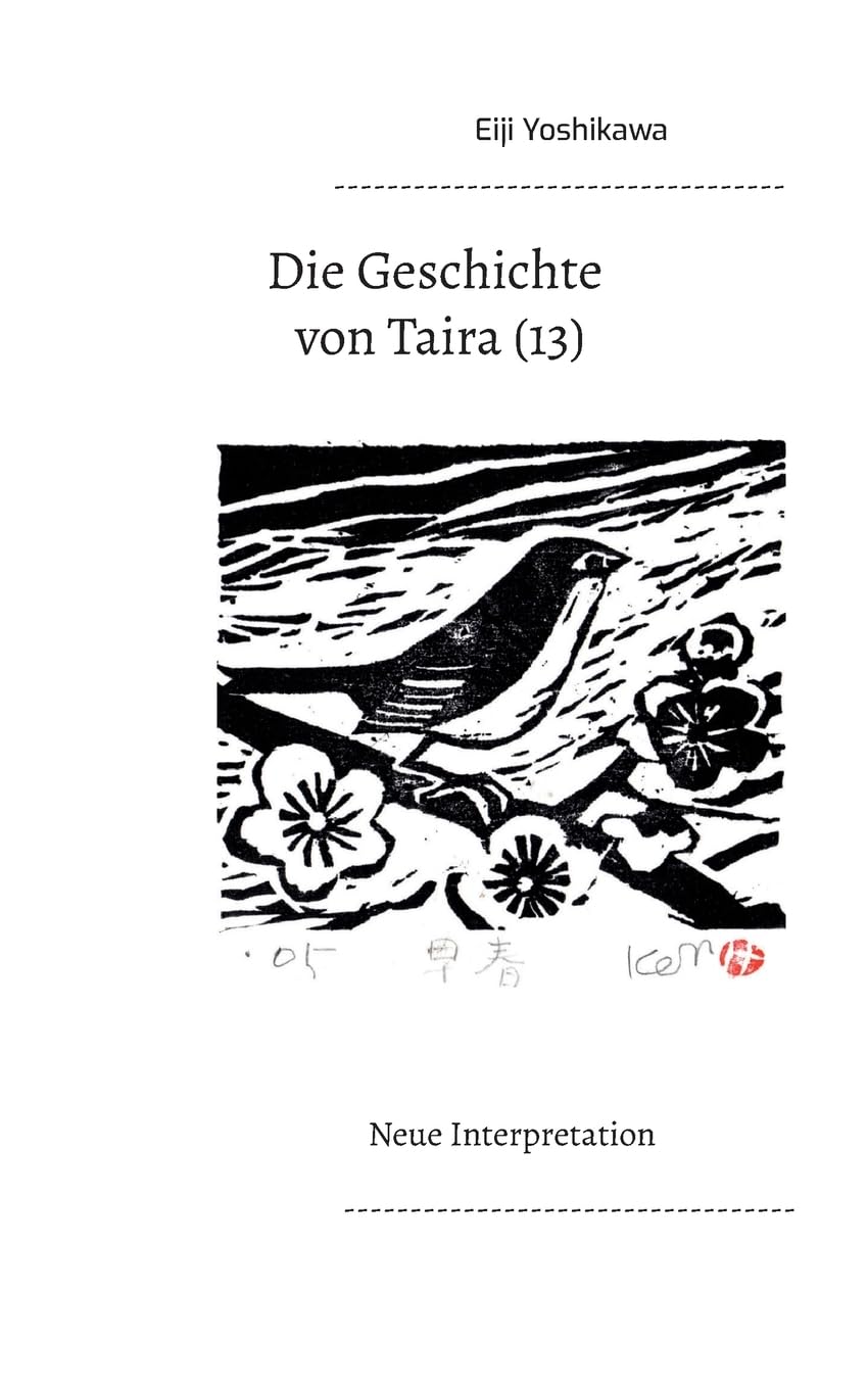 Die Geschichte von Taira (13): Neue Interpretation Action & Adventure