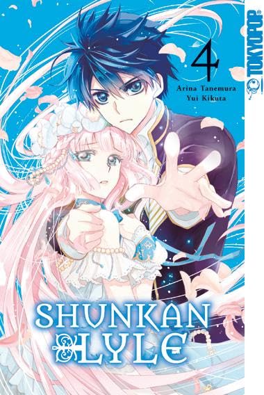 Shunkan Lyle 04 Manga