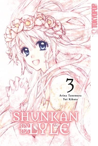Shunkan Lyle 03 - Limited Edition Manga