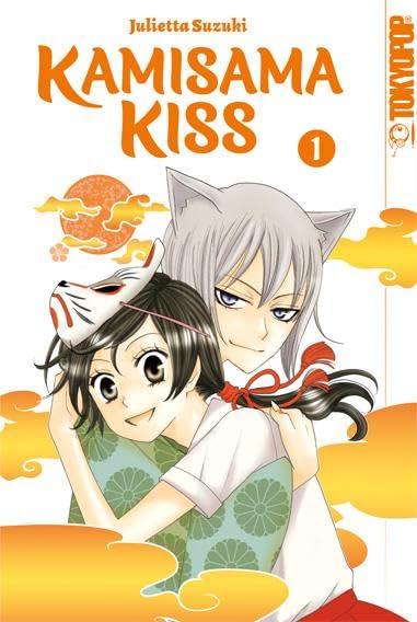 Kamisama Kiss 2in1 01 Manga