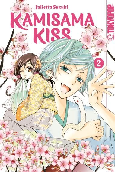 Kamisama Kiss 2in1 02 Manga