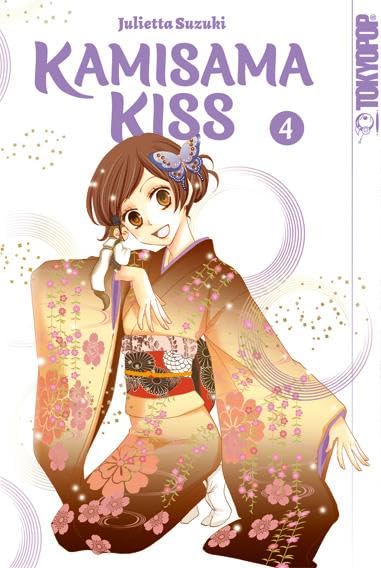Kamisama Kiss 2in1 04 Manga