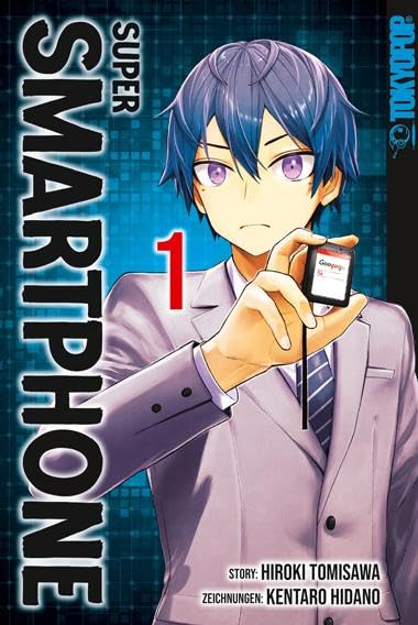 Super Smartphone 01 Manga