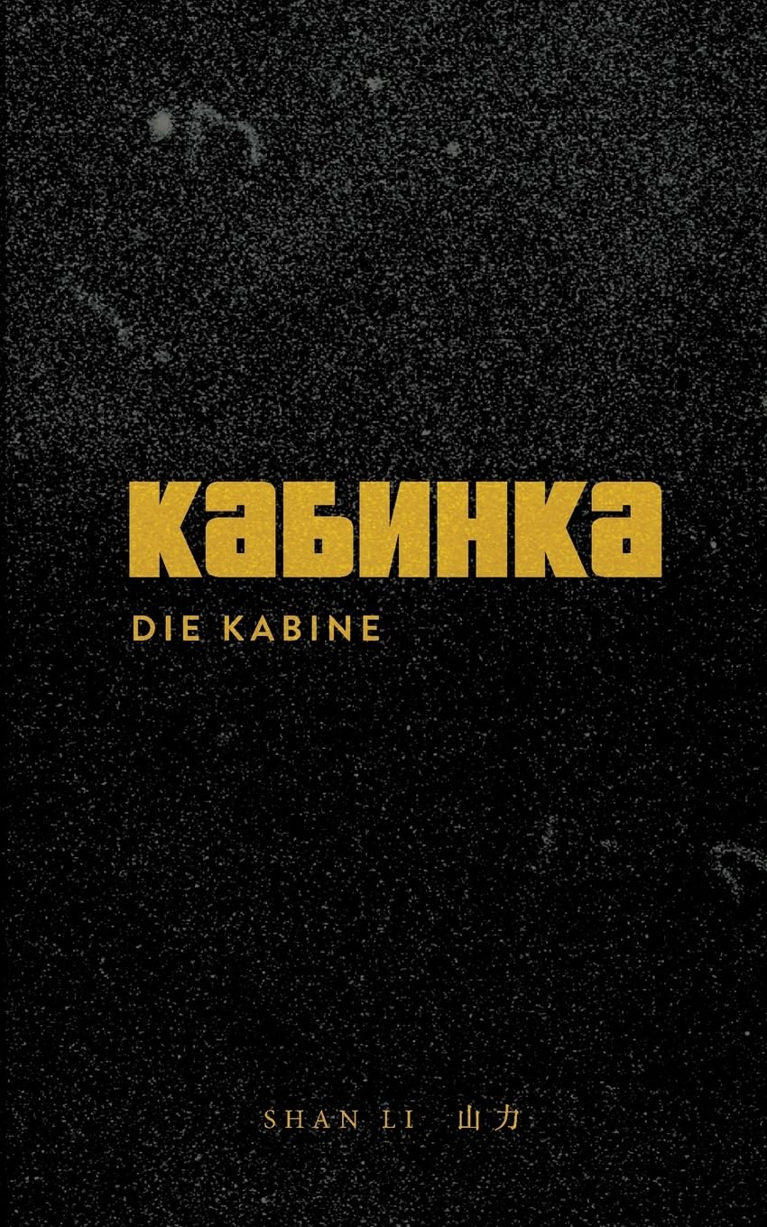 Die Kabine Contemporary literature Books