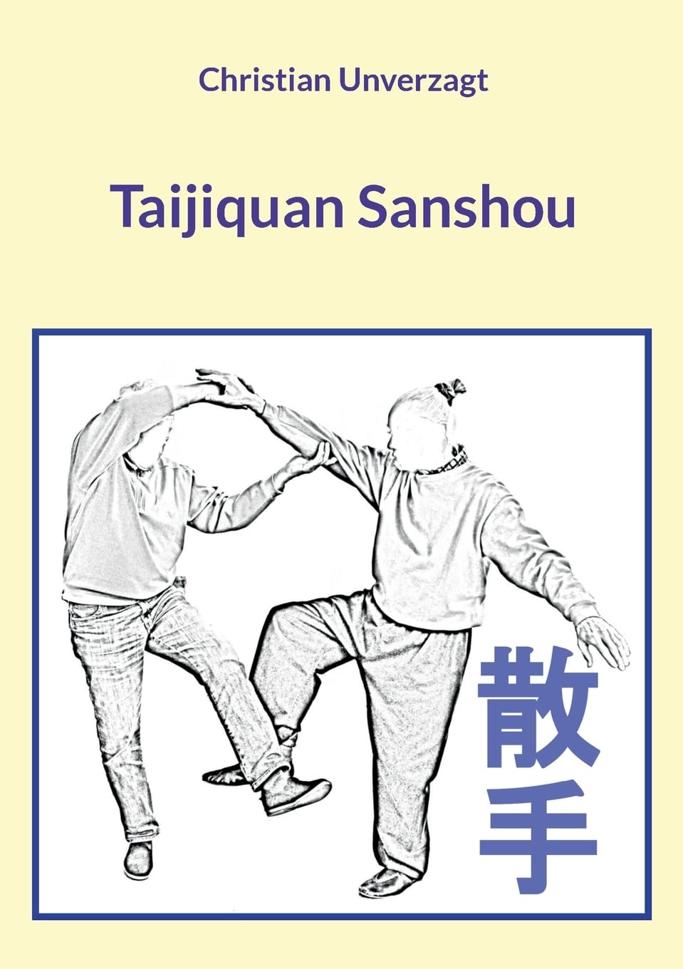 Taijiquan Sanshou Leisure & Fun