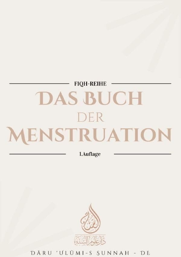 Darlegung des Aslu-Din in Bezug auf den Entschuldiger der Götzendiener: DE Books