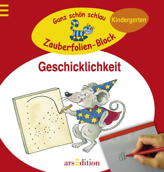 Geschicklichkeit (Ganz schön schlau - Kindergarten) Non-fiction