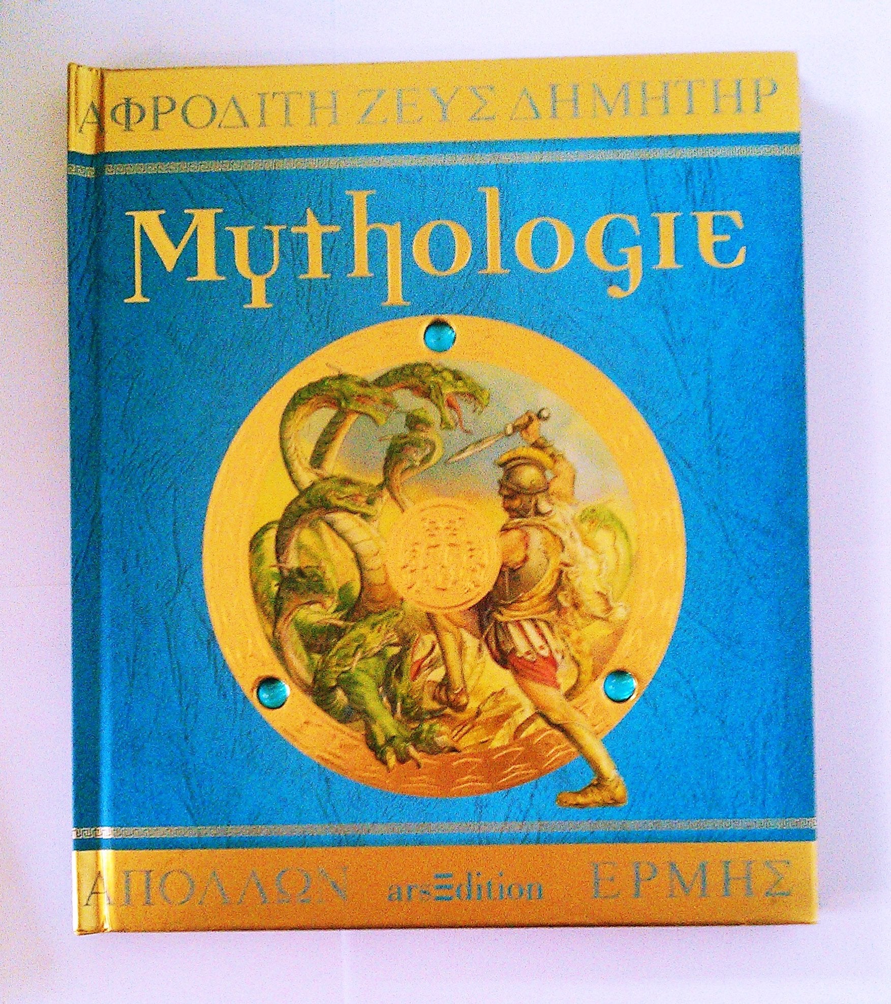 Griechische Mythologie Education
