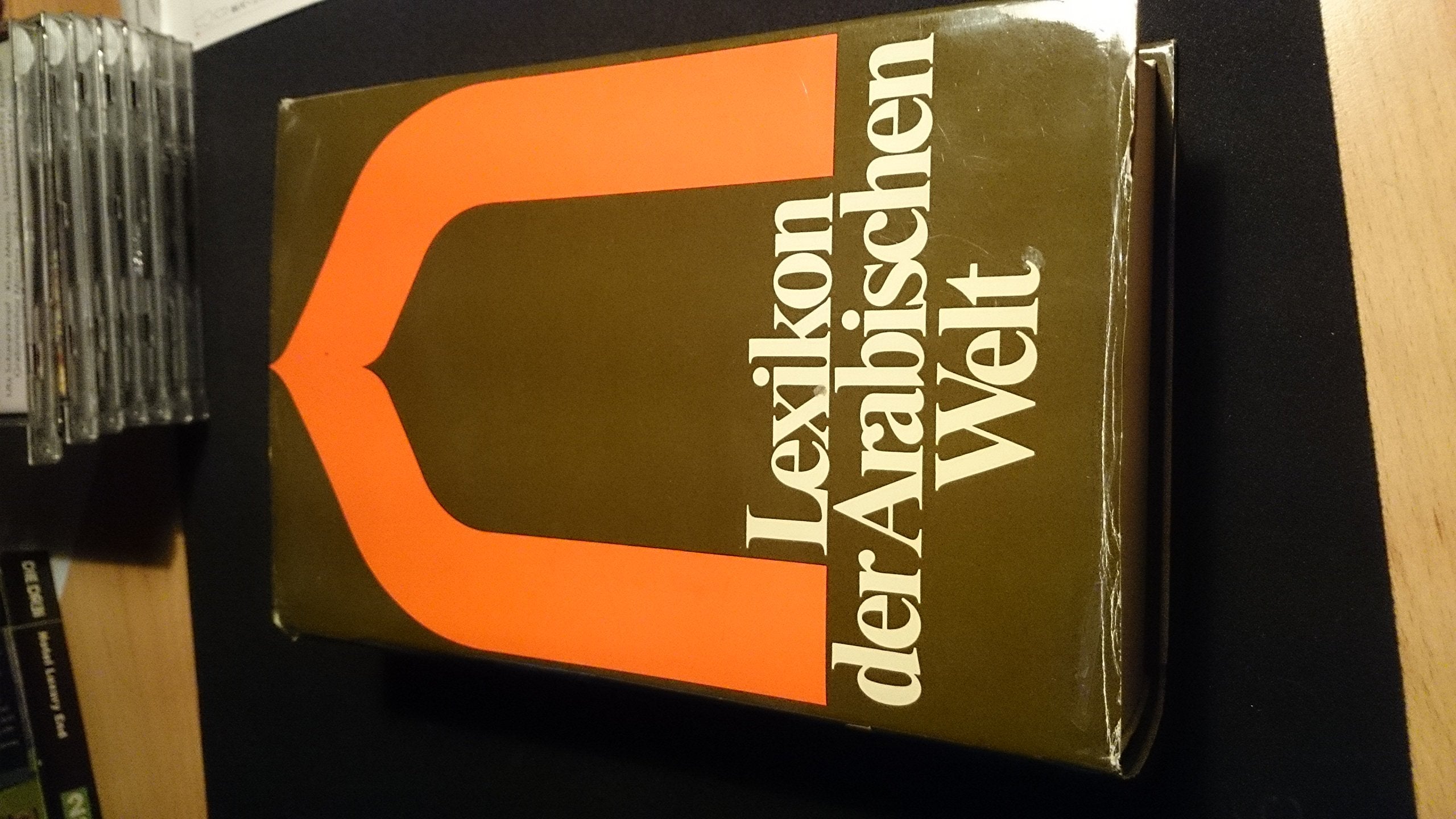 Lexikon der Arabischen Wel Learning & Reference