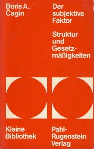 Der subjektive Faktor - Struktur und Gesetzmäßigkeiten Books