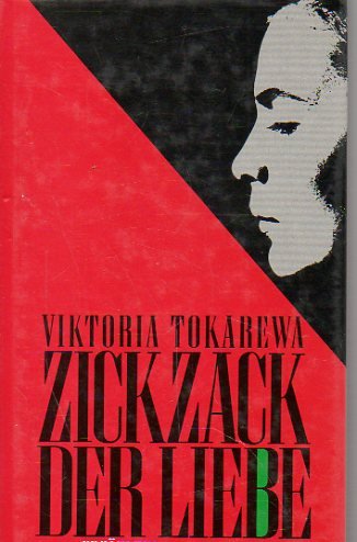 Zickzack der Liebe Books